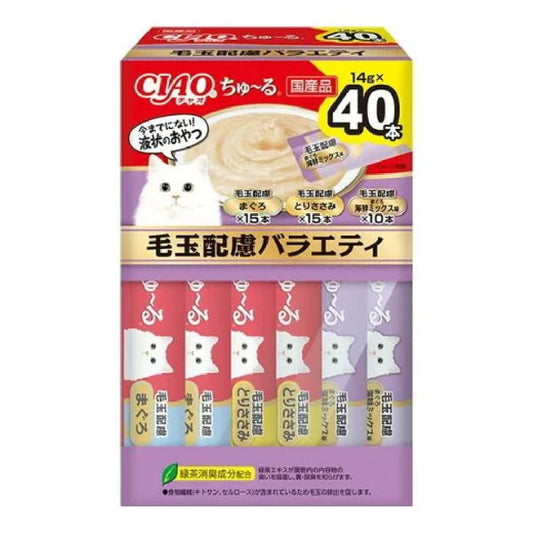 Churu Hairball Care Variety 14g x 40P