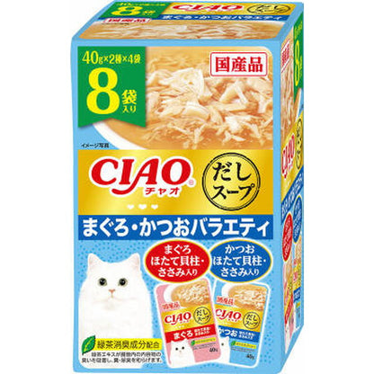 CIAO Dashi Soup 8 Pack Tuna & Bonito Variety