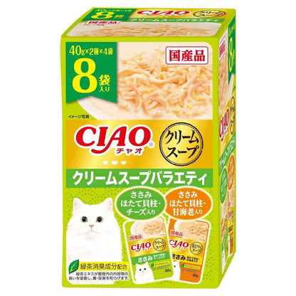 Inaba Pet Food CIAO Dashi Soup Pouch Cream Soup Variety 40g x 8 Bags