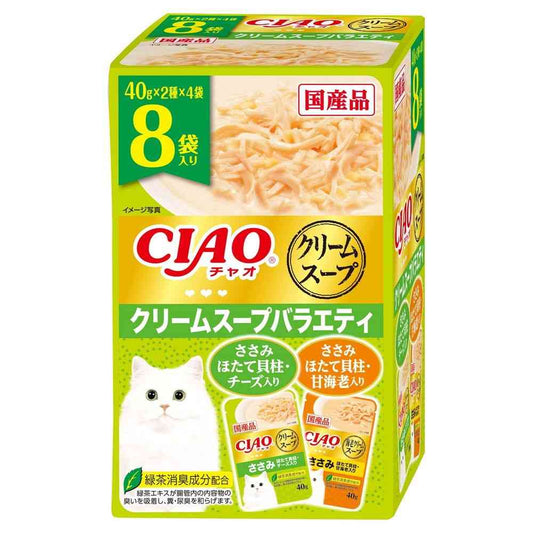 Inaba Pet Food CIAO Dashi Soup Pouch Cream Soup Variety 40g x 8 Bags