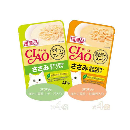 Inaba Pet Food CIAO Dashi Soup Pouch Cream Soup Variety 40g x 8 Bags