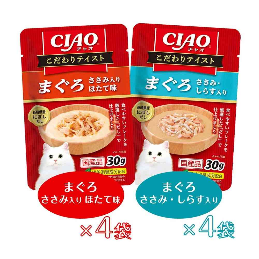 Inaba Pet Food CIAO Special Taste Tuna Variety 30g x 8 Bags