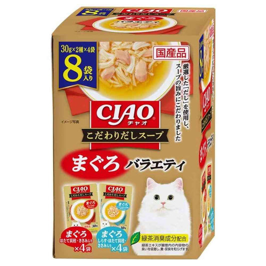 Inaba Pet Food CIAO Special Dashi Soup Tuna Variety 30g x 8 Bags