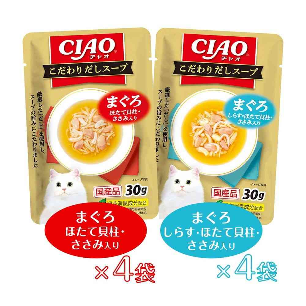 Inaba Pet Food CIAO Special Dashi Soup Tuna Variety 30g x 8 Bags