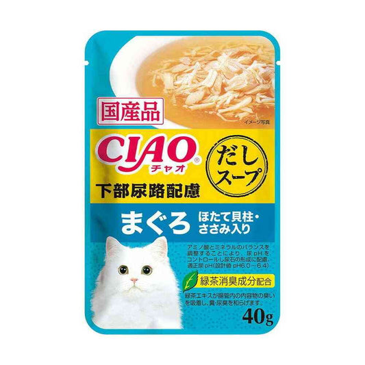 Inaba Chao Dashi Soup Lower Urinary Tract Care Tuna with Scallops and Chicken Breast 40g