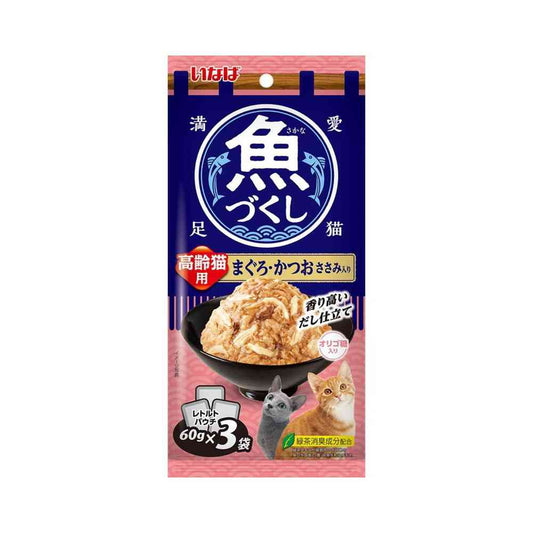 Inaba Pet Food Fish Variety Pouch for Senior Cats Tuna, Bonito with Chicken Breast 60g x 3P