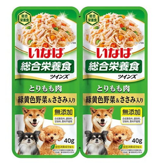 Inaba Twins Chicken Thigh & Green Vegetables with Chicken Breast 40g x 2P