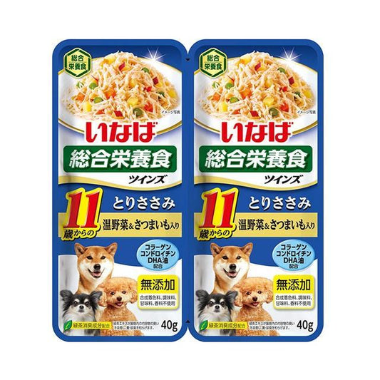 Inaba Twins Chicken Breast for Dogs 11 Years and Older with Warm Vegetables & Sweet Potatoes (40g x 2)