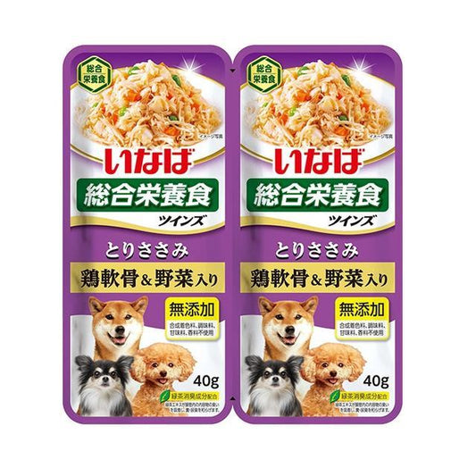 Inaba Twins Chicken Breast with Chicken Cartilage & Vegetables (40g x 2)