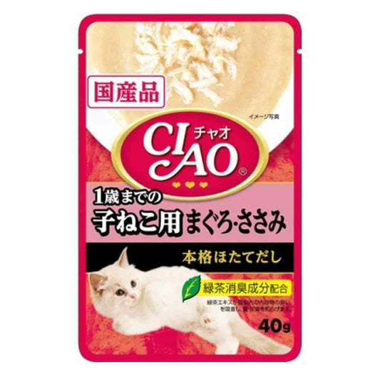 CIAO Pouch for Kittens up to 1 Year Tuna and Chicken Fillet 40g