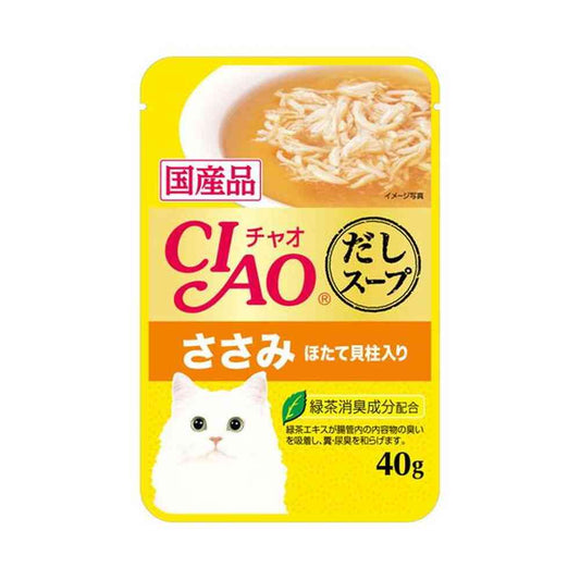 Inaba Chao Dashi Soup Pouch Chicken Breast 40g