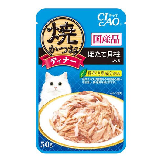 Inaba Churu Grilled Bonito Dinner with Scallops 50g