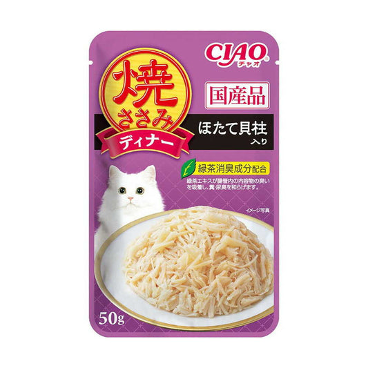 Inaba Grilled Chicken Dinner with Scallop 50g