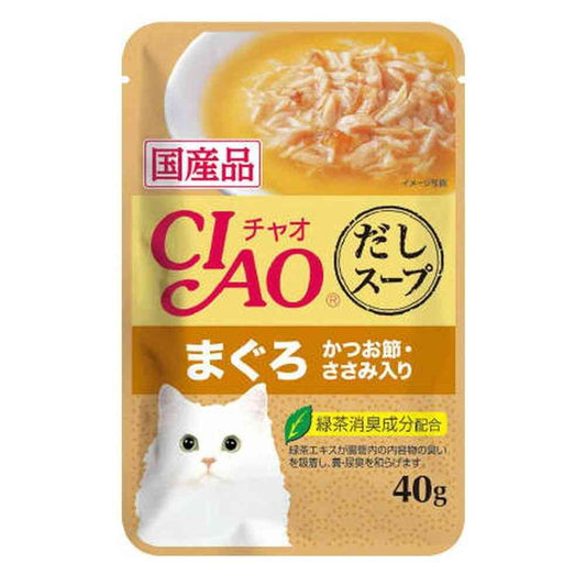 CIAO Dashi Soup Tuna with Bonito Flakes and Chicken Fillet 40g