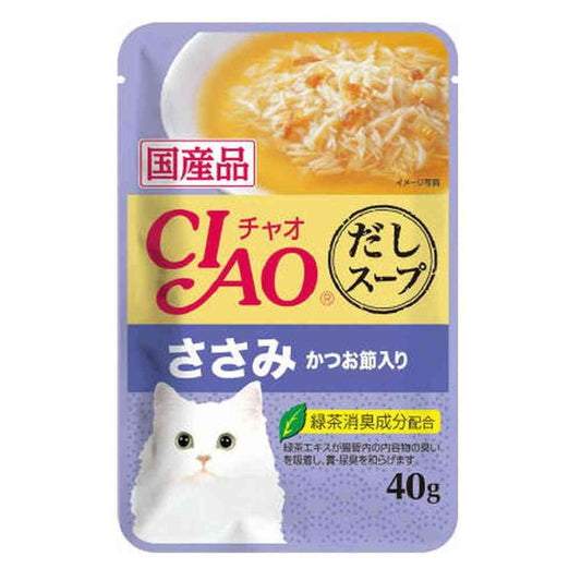 CIAO Dashi Soup with Chicken Fillet and Bonito Flakes 40g