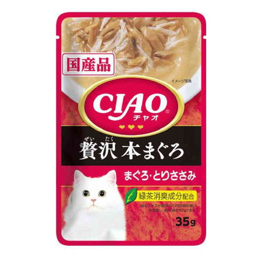 CIAO Pouch Deluxe Real Tuna Tuna & Chicken Tenderloin 35g