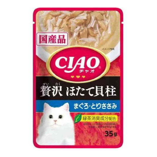 Inaba CIAO Pouch Luxurious Scallop and Tuna & Chicken Breast 35g