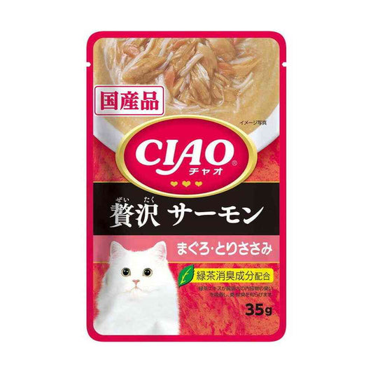 Inaba CIAO Pouch Deluxe Salmon Tuna & Chicken Tenderloin 35g