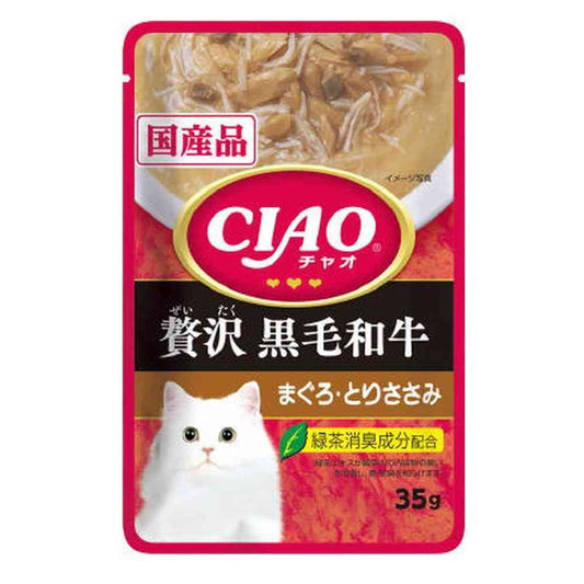 CIAO Pouch Luxurious Black Wagyu Tuna and Chicken Fillet 35g
