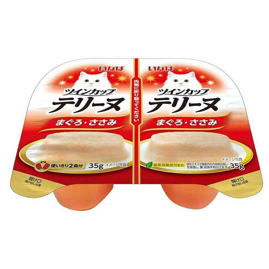 Inaba Twin Cup Terrine Tuna & Chicken Breast 35g x 2