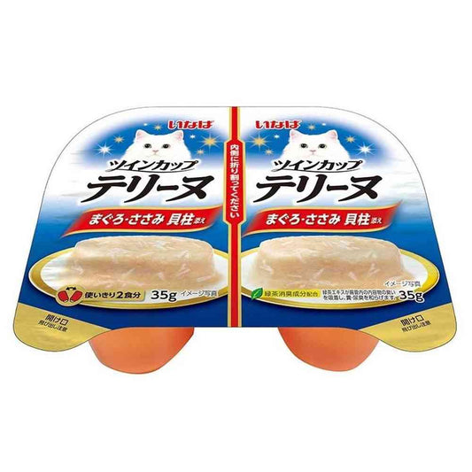 Inaba Twin Cup Terrine Tuna & Chicken Fillet with Scallop 35g x 2