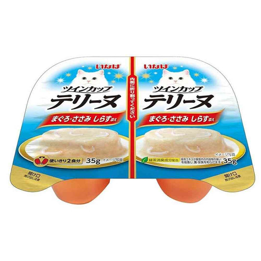 Inaba Twin Cup Terrine Tuna & Chicken Fillet with Shirasu 35g x 2