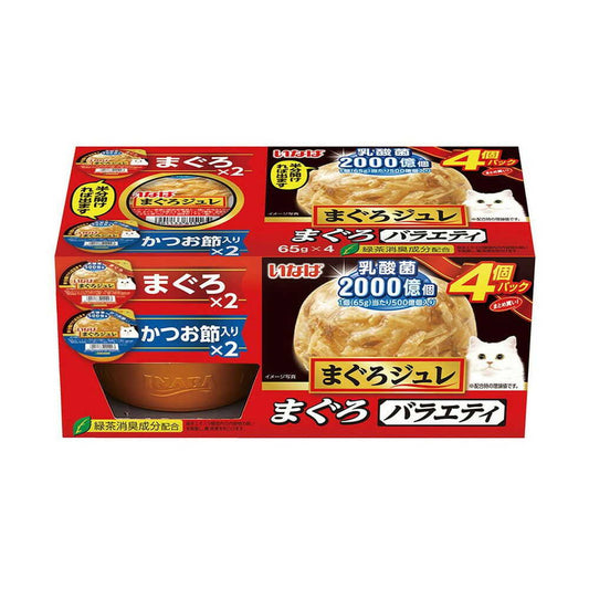 Inaba Tuna Jelly with Lactic Acid Bacteria, Tuna Variety 65g x 4 Packs