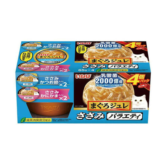 Inaba Tuna Jelly with Lactic Acid Bacteria, Chicken Breast Variety 65g x 4 Packs