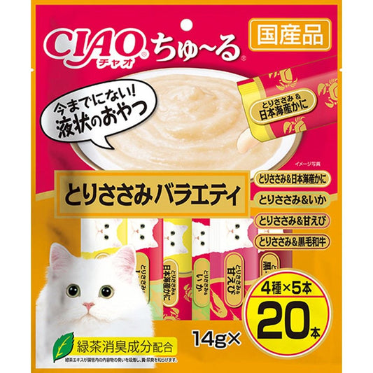 Inaba Pet Food CIAO Churu Chicken Breast Variety 14g×20 Tubes