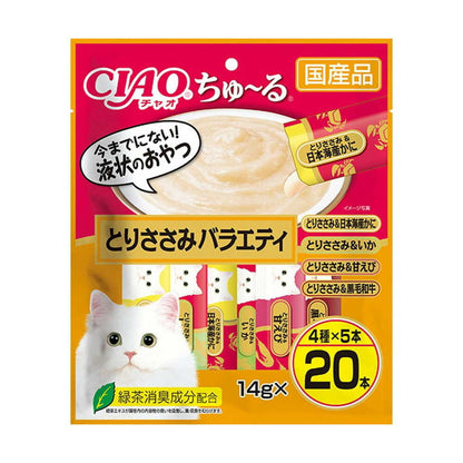 Inaba Pet Food CIAO Churu Chicken Breast Variety 14g×20 Tubes