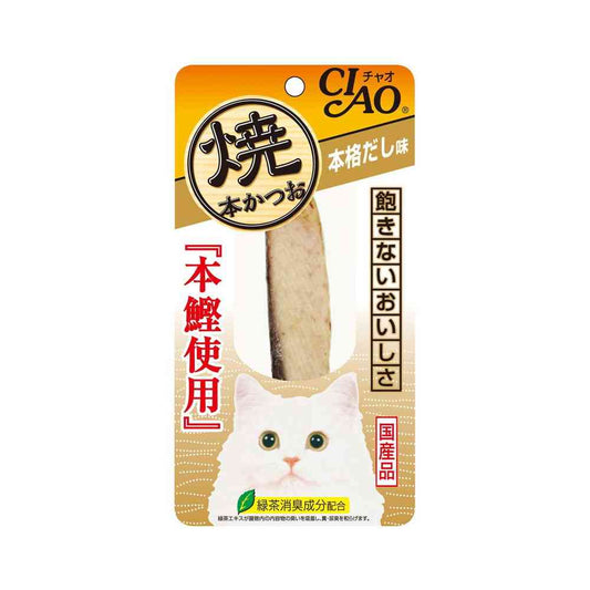 Inaba Pet Food Grilled Bonito Authentic Dashi Flavor 1 Stick