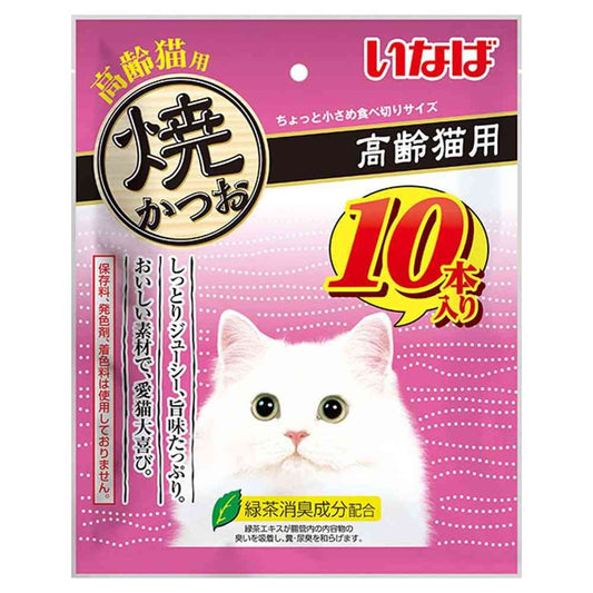 Inaba Pet Food Inaba Grilled Bonito for Senior Cats 10 Sticks
