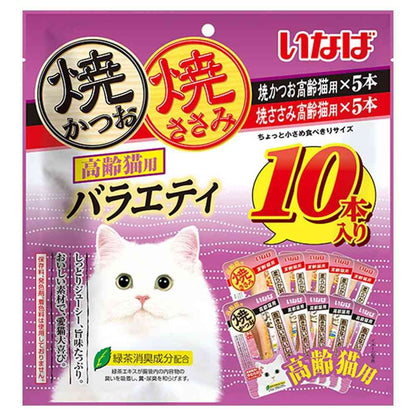 Inaba Pet Food Grilled Bonito & Chicken Tender for Senior Cats Variety 10 Sticks