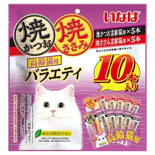Inaba Pet Food Grilled Bonito & Chicken Tender for Senior Cats Variety 10 Sticks