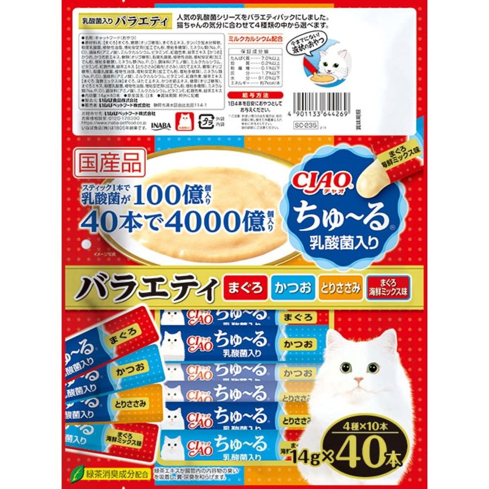Inaba Pet Food CIAO Churu Variety with Lactic Acid Bacteria 14g x 40 Sticks