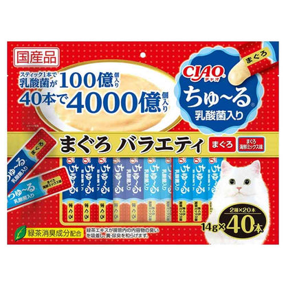 Inaba Pet Food CIAO Churu with Lactic Acid Bacteria - Tuna Variety 14g x 40 Sticks