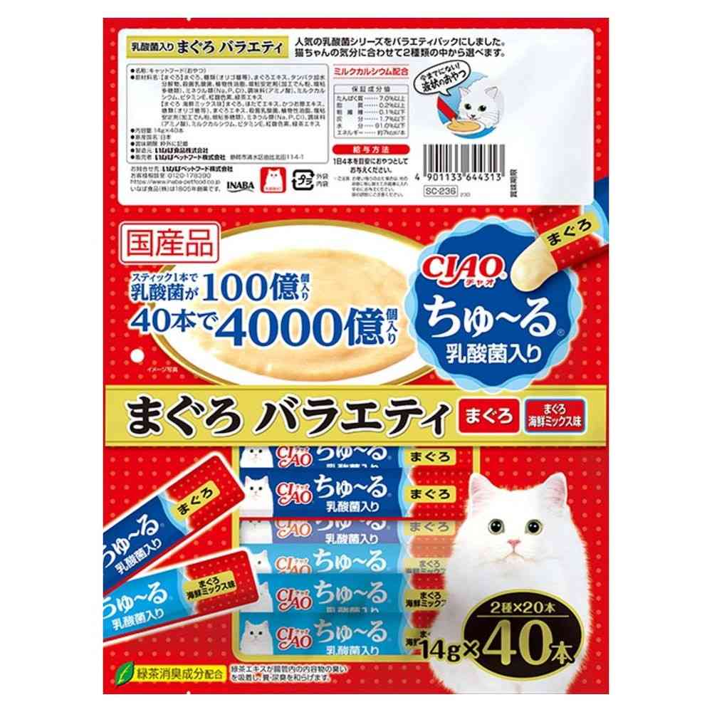Inaba Pet Food CIAO Churu with Lactic Acid Bacteria - Tuna Variety 14g x 40 Sticks