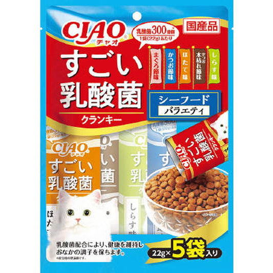 CIAO Amazing Lactic Acid Bacteria Crunchy Seafood Variety