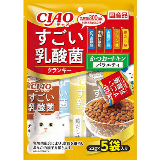 CIAO Amazing Lactic Acid Bacteria Crunchy Bonito & Chicken Variety