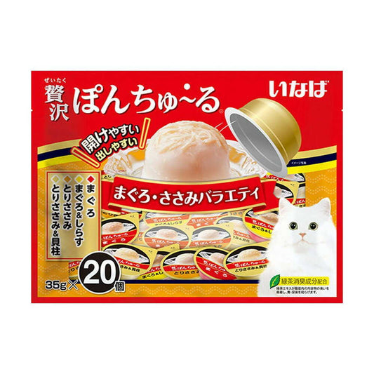 Inaba Luxurious Pon Churu Tuna & Chicken Variety 35g x 20