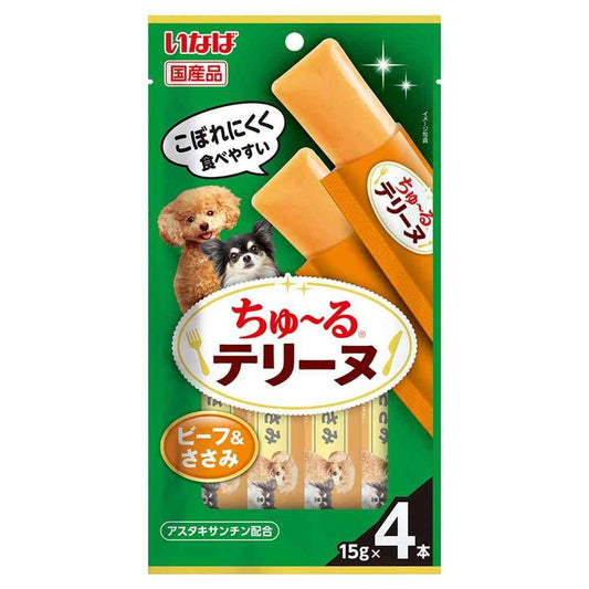 Inaba Pet Food Churu Terrine Beef & Chicken Tender 15g×4