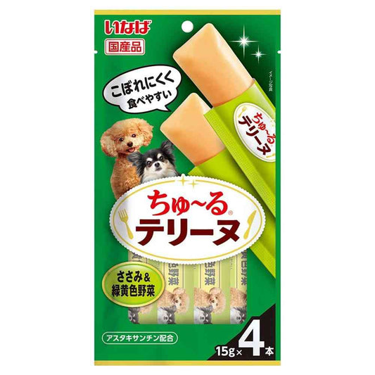 Inaba Pet Food Churu Terrine Chicken Tender & Yellow and Green Vegetables 15g×4
