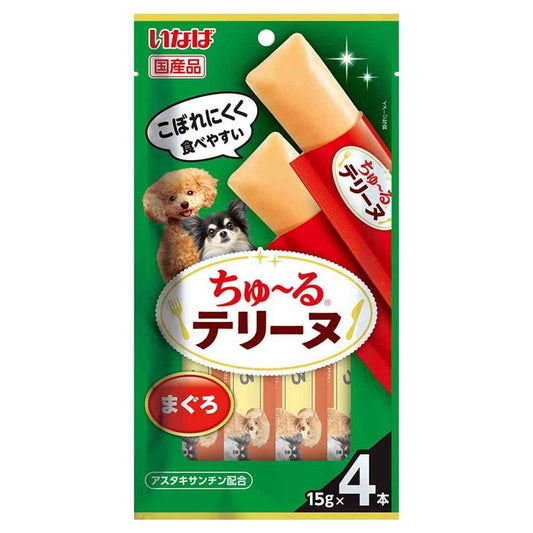 Inaba Pet Food Churu Terrine Tuna 15g×4