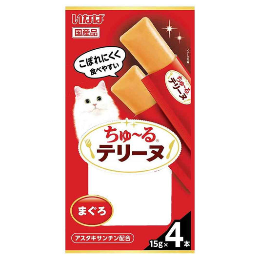 Inaba Pet Food CIAO Churu Terrine Tuna 15g×4