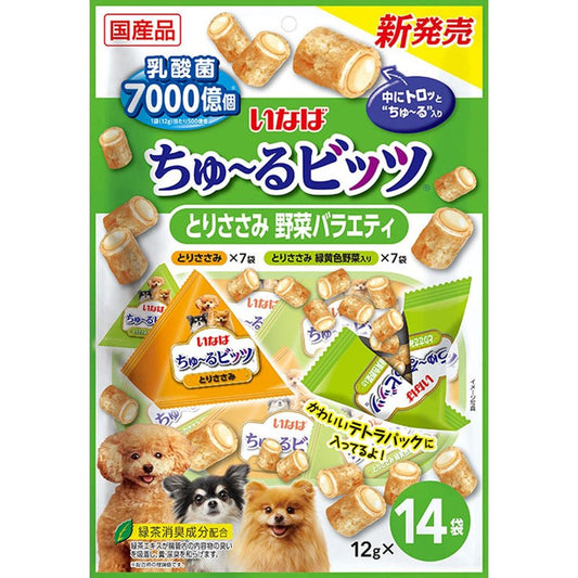 Inaba Pet Food Inaba Churu Bits Chicken Breast Vegetable Variety 12g x 14 Bags