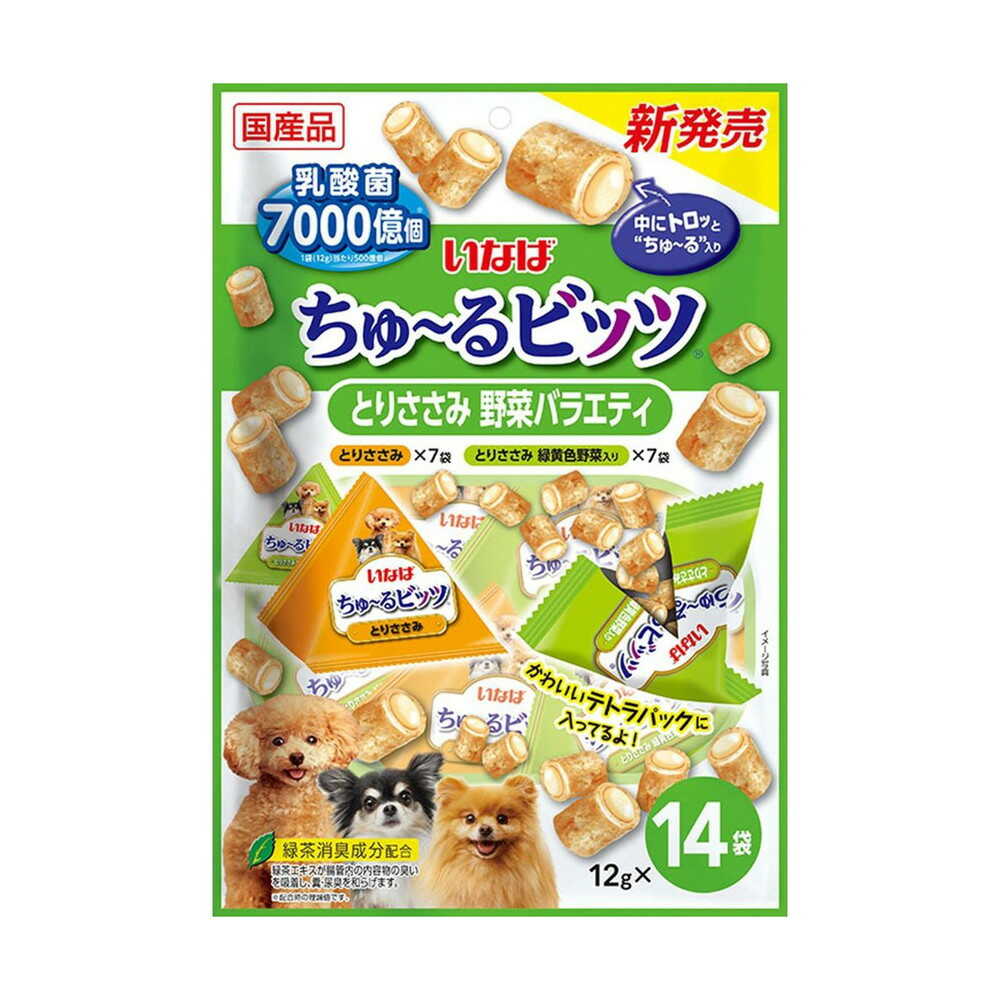 Inaba Pet Food Inaba Churu Bits Chicken Breast Vegetable Variety 12g x 14 Bags