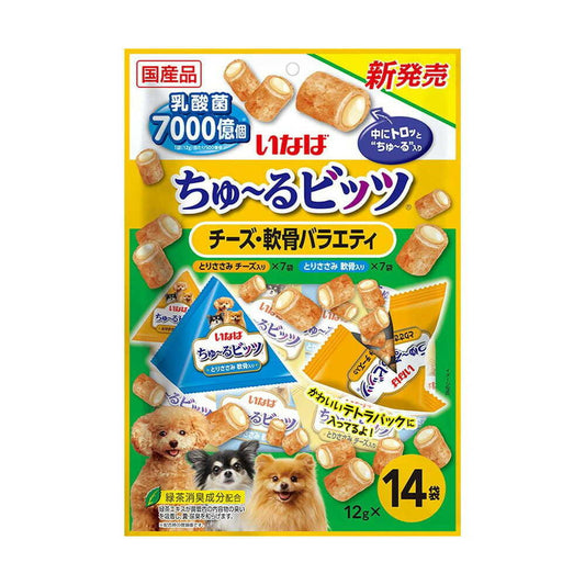 Inaba Churu Bits Cheese & Cartilage Variety 12g x 14 Bags