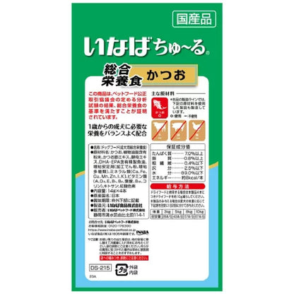 Inaba Churu Complete Nutrition Bonito 14g x 4P