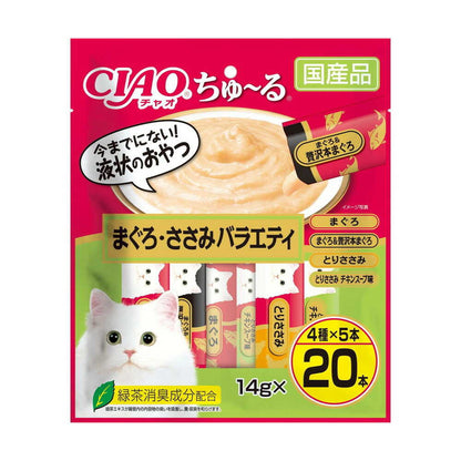Inaba Pet Food CIAO Churu Tuna & Chicken Breast Variety 14g x 20 tubes