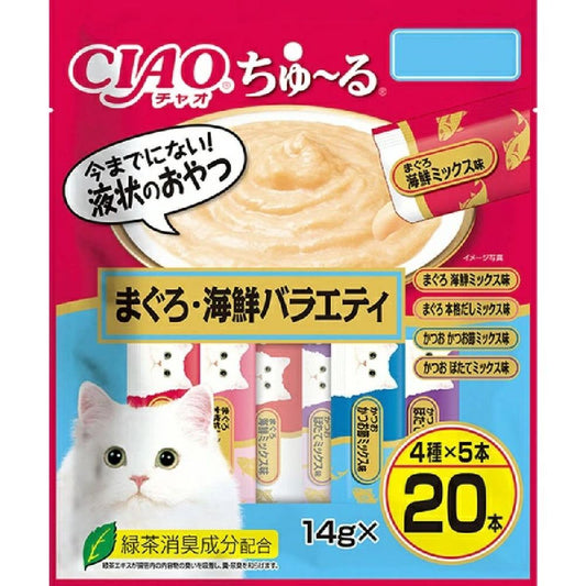 Churu Tuna & Seafood Variety 14g×20P